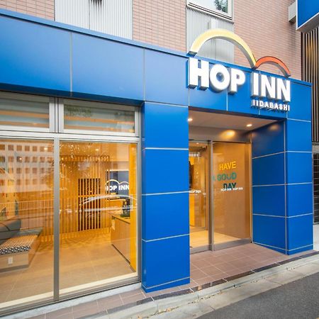 Hop Inn Tokyo Iidabashi Extérieur photo