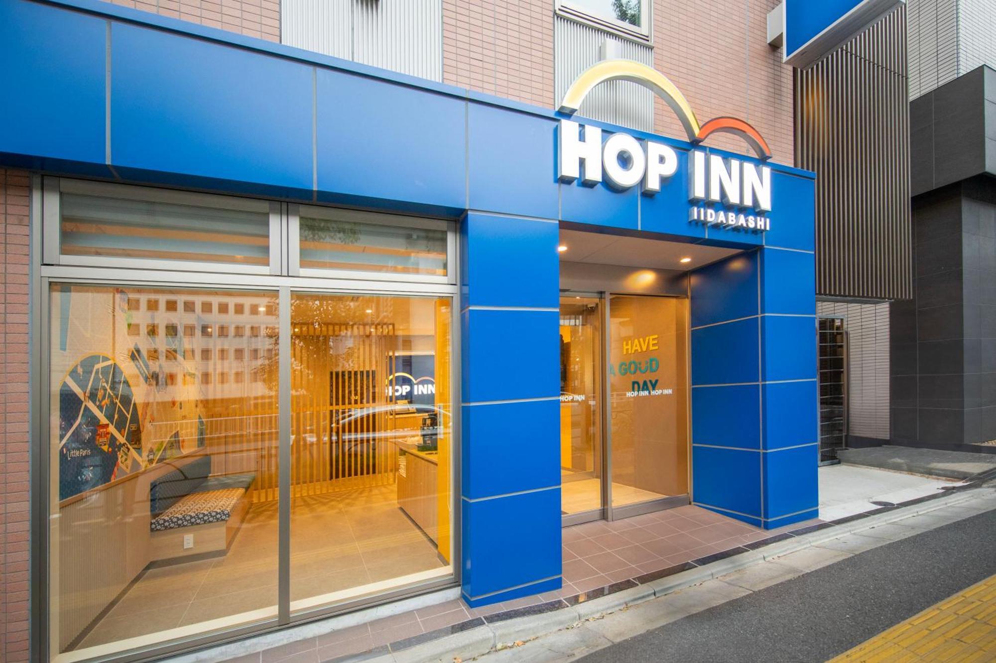Hop Inn Tokyo Iidabashi Extérieur photo