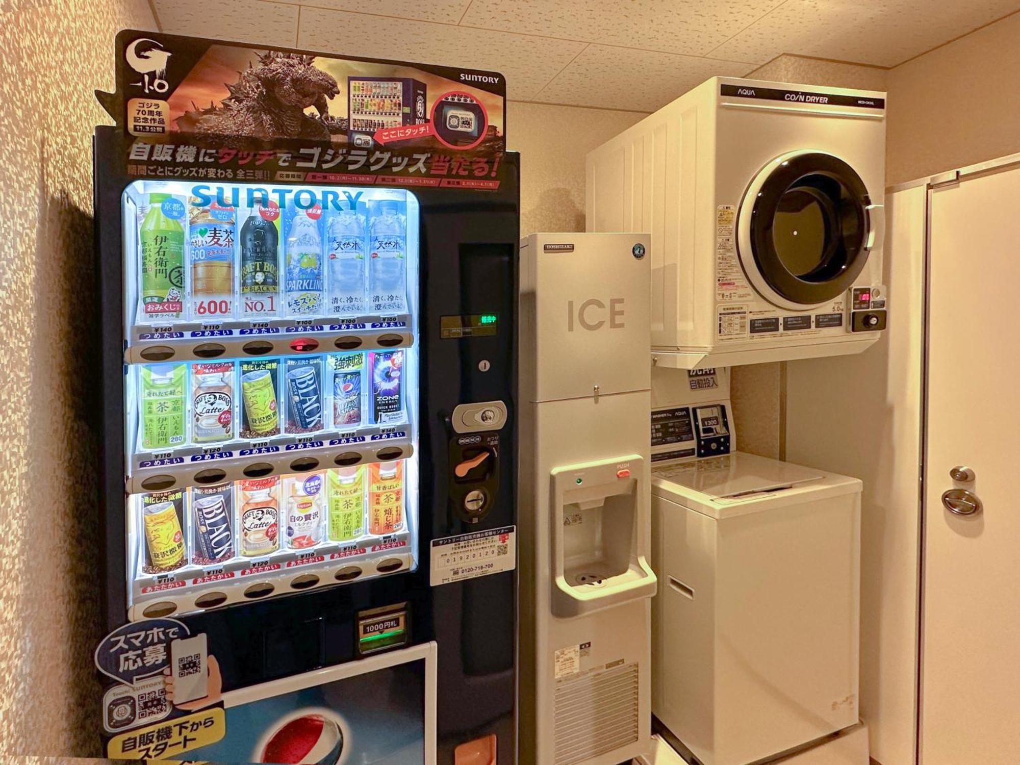 Hop Inn Tokyo Iidabashi Extérieur photo
