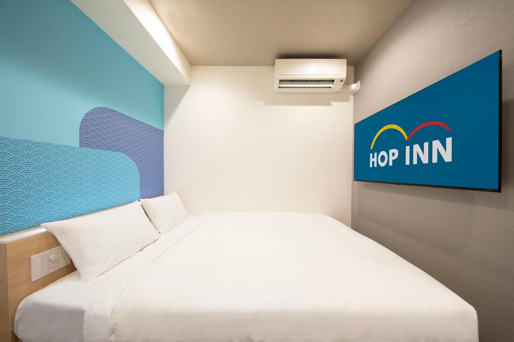 Hop Inn Tokyo Iidabashi Extérieur photo
