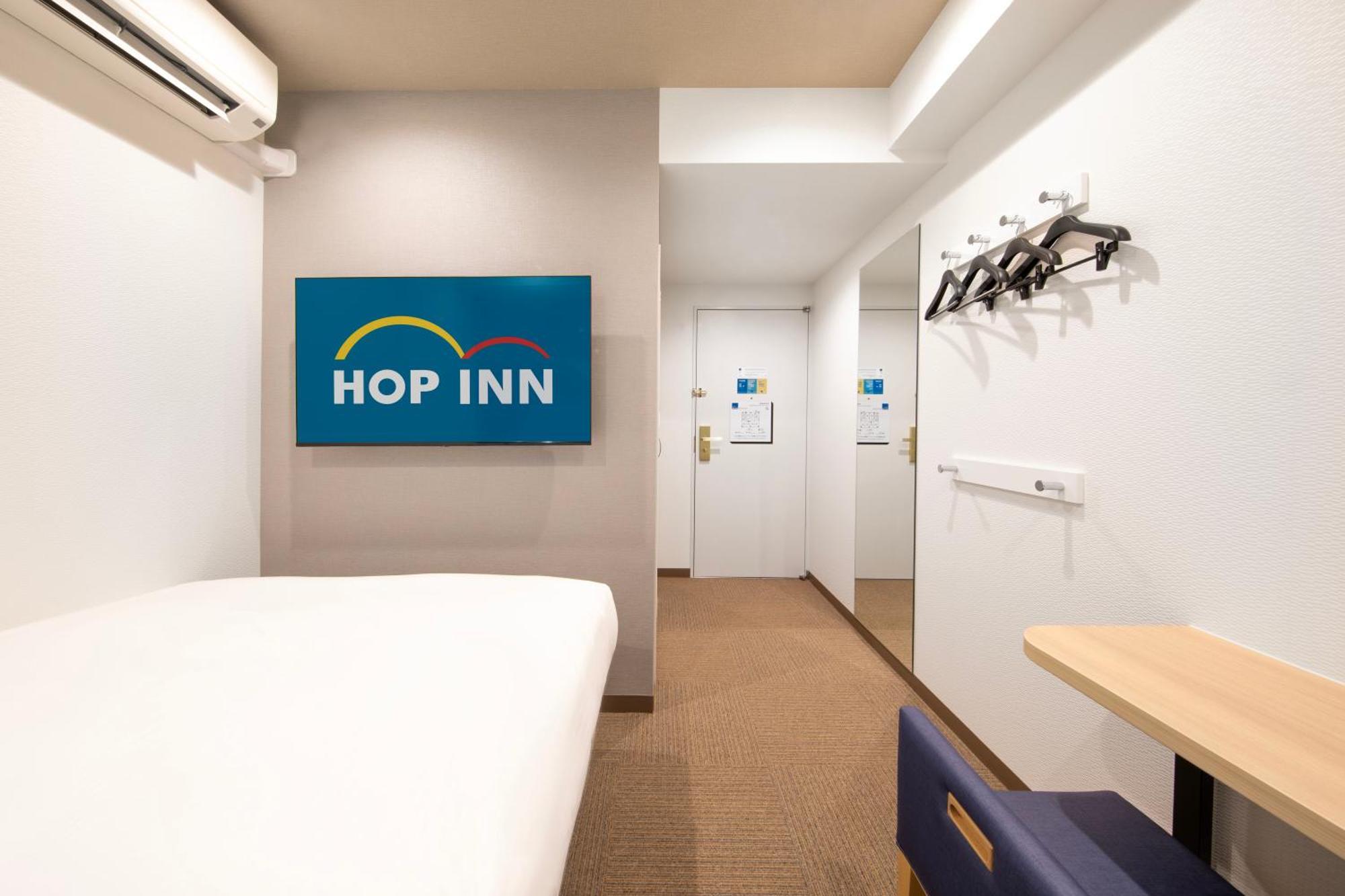 Hop Inn Tokyo Iidabashi Extérieur photo