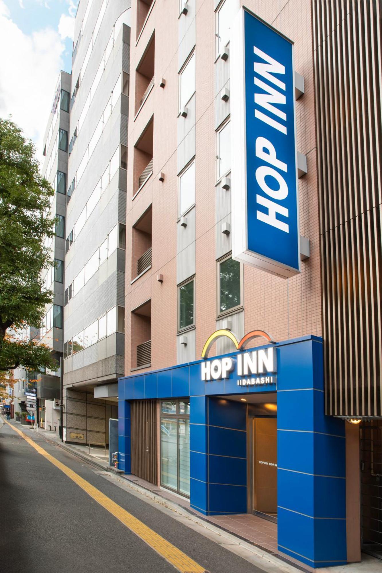 Hop Inn Tokyo Iidabashi Extérieur photo